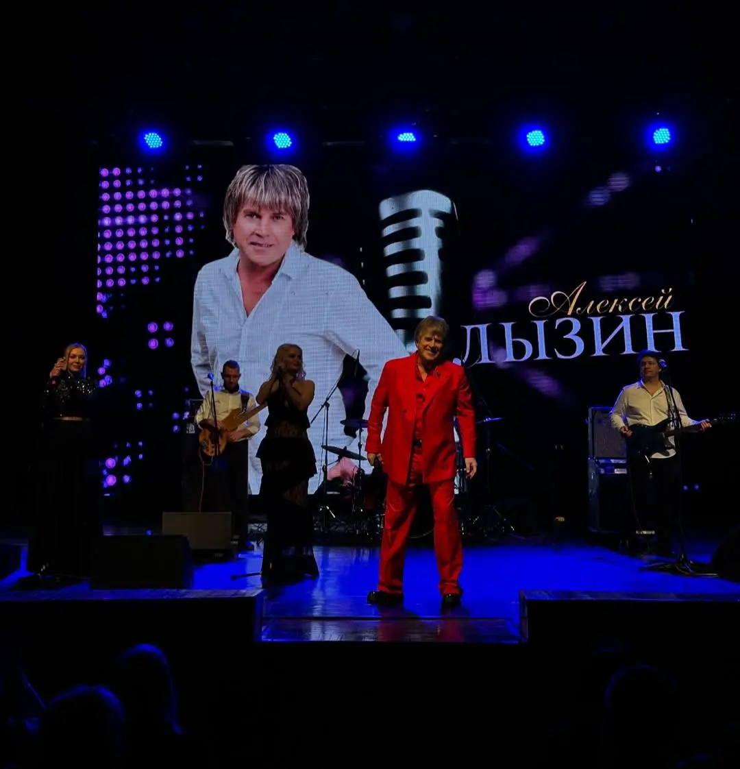 Алексей Глызин