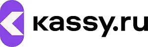 Kassy.ru