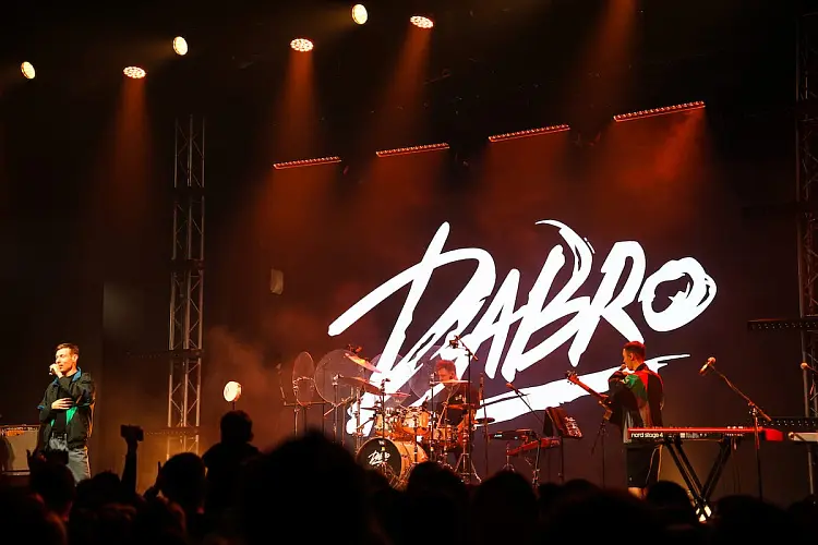 Концерт группы «Dabro»