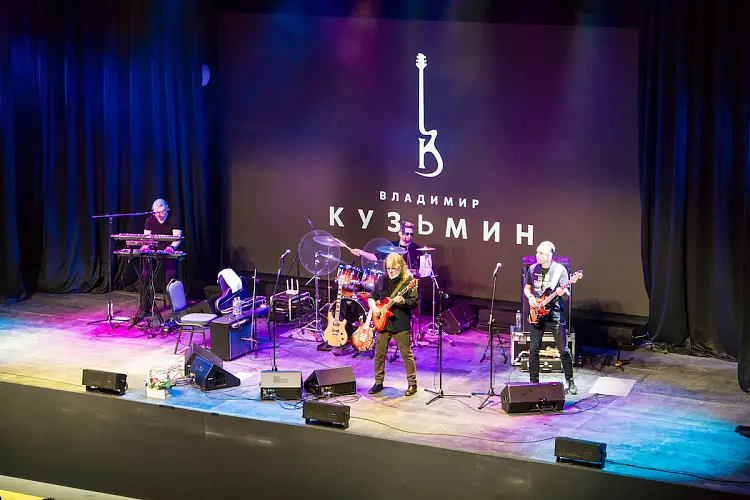 Концерт Владимира Кузьмина