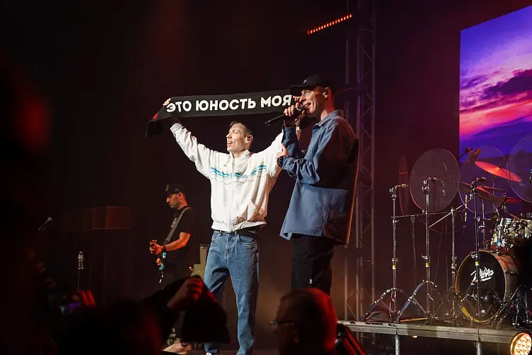 Концерт группы «Dabro»